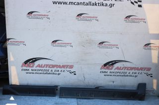 Μαρσπιέ Δεξιό JEEP PATRIOT (2007-...) Άβαφος σε 2 κομμάτια