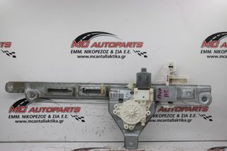 Γρύλος Πίσω Αριστερός JEEP PATRIOT (2007-...) 05291805AA