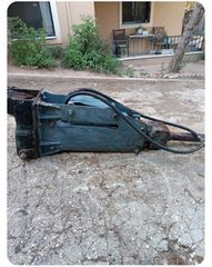 Σφυριά Krupp 2025 HM600