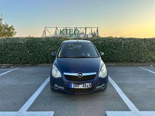 Opel Agila 2008 H VAUXHALL