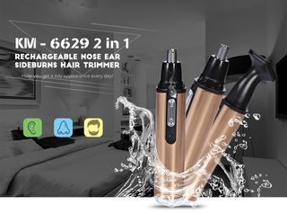 Επαναφορτιζόμενη Trimmer Αποτρίχωσης 2 σε 1 KM6629