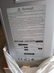Αερόθερμη σόμπα-thumb-3