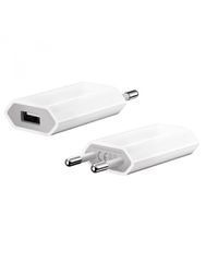 USB Αντάπτορας Φόρτισης Ταξιδίου 5W 1.A Bulk