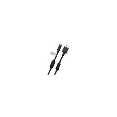 USB Καλώδιο Μεταφοράς Δεδομένων Και Φόρτισης Sony Ericsson EC700 Γνήσιο Bulk