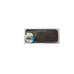 Ultra Thin Wired Multimedia Keyboard FC-8520K