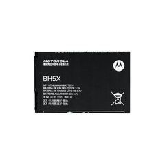 Μπαταρία Motorola BH5X Li-Polymer 3.7V 1500 mAh Original