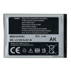 Μπαταρία για Samsung AB463446BU Li-Ion 3.7V 800 mAh