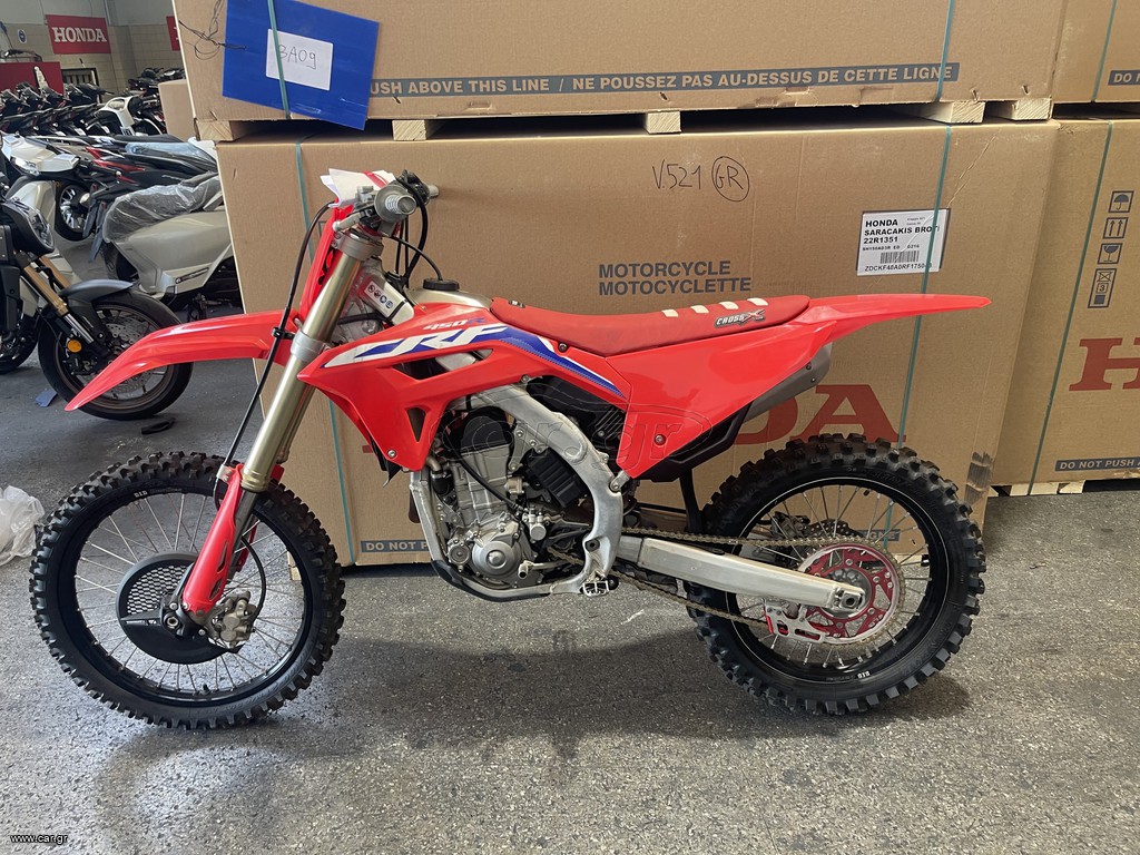 Honda CRF 450R 2022