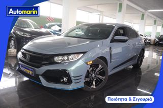 Honda Civic 2018 Elegance Turbo /6 Χρόνια Δωρεάν Service