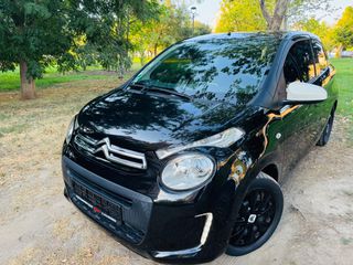 Citroen C1 2018 EYKAIRIA NAVI