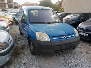 Κλούβα Citroen 2008 BERLINGO ΚΛΊΜΑ -ΠΛΑΙΝΗ-ΕΛΛΗΝΙΚΟ 1 ΧΕΡΙ