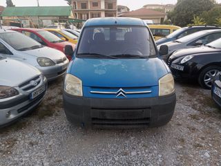 Κλούβα Citroen 2008 BERLINGO ΚΛΊΜΑ -ΠΛΑΙΝΗ-ΕΛΛΗΝΙΚΟ 1 ΧΕΡΙ-thumb-1