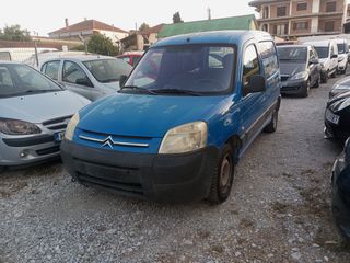 Κλούβα Citroen 2008 BERLINGO ΚΛΊΜΑ -ΠΛΑΙΝΗ-ΕΛΛΗΝΙΚΟ 1 ΧΕΡΙ-thumb-2