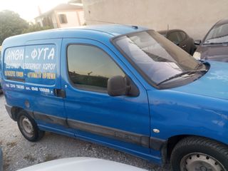 Κλούβα Citroen 2008 BERLINGO ΚΛΊΜΑ -ΠΛΑΙΝΗ-ΕΛΛΗΝΙΚΟ 1 ΧΕΡΙ-thumb-5