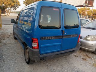 Κλούβα Citroen 2008 BERLINGO ΚΛΊΜΑ -ΠΛΑΙΝΗ-ΕΛΛΗΝΙΚΟ 1 ΧΕΡΙ-thumb-7