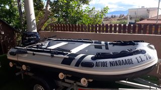 Φουσκωτό - Rib 2021 Commando
