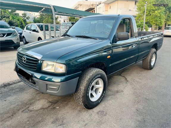 Mazda B 2500 2005 ΜΟΝΟΚΑΜΠΙΝΟ 4x4 DIESEL