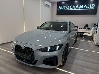 Bmw 420 2024 Facelift Laser Lights-thumb-2