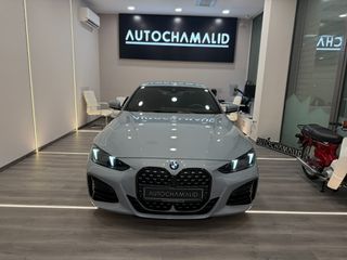 Bmw 420 2024 Facelift Laser Lights-thumb-1