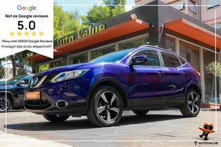 Nissan Qashqai 2015 1.5cc Diesel110hp Tekna
