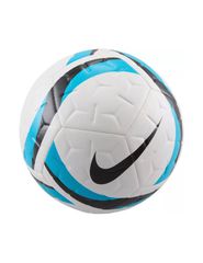 Nike Academy Team Ball HV4387101-thumb-2
