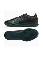 Puma Ultra 6 Play IT shoes 10853702