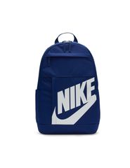 Nike Elemental Backpack DD0559492