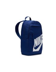 Nike Elemental Backpack DD0559492-thumb-2