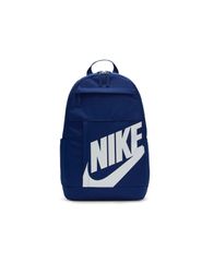 Nike Elemental Backpack DD0559492-thumb-1