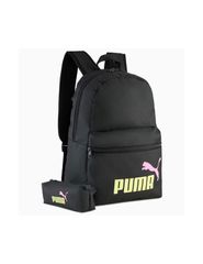 Puma Phase Backpack with Pencil Case 09119101