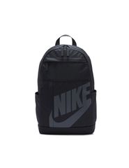 Nike Elemental backpack DD0559013-thumb-1
