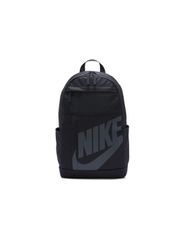 Nike Elemental backpack DD0559013