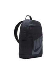 Nike Elemental backpack DD0559013-thumb-3