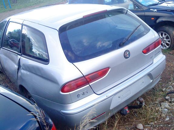 ανταλλακτικα Alfa Romeo Alfa 156 sport wagon '98-'01 τζαμοπορτα πορπαγκαζ φαναρια πισω προφυλακτηρας πισω αξονας πισω πορτες