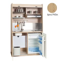 Πολυκουζίνα mini kitchen 125cm απόχρωση δρυς ρόζοι με αριστερή γούρνα για ξενώνες, γραφεία & φοιτητικά studio