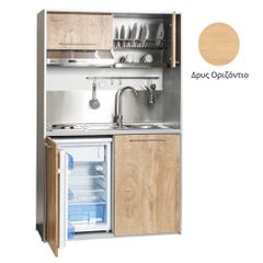 Πολυκουζίνα mini kitchen 125cm απόχρωση δρυς με δεξιά γούρνα και πορτάκια για ξενώνες, γραφεία & φοιτητικά studio
