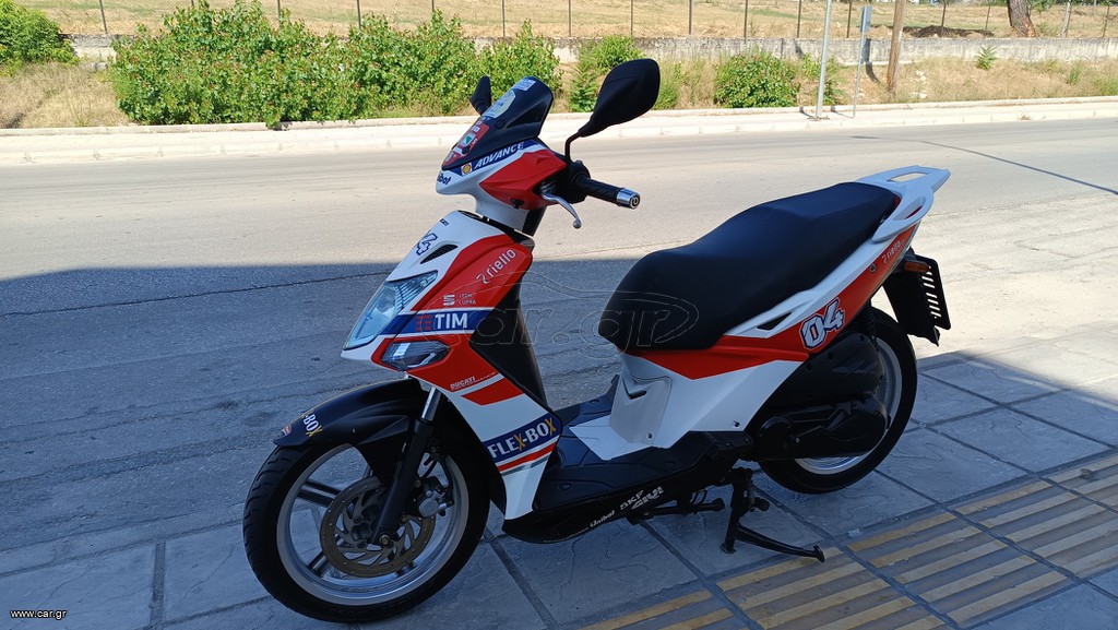 Kymco Agility 125 2017 ΣΥΛΛΕΚΤΙΚΌ!!!! ΧΡΏΜΑ DUCATI CORSE.!!!!!!