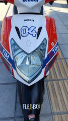 Kymco Agility 125 2017 ΣΥΛΛΕΚΤΙΚΌ!!!! ΧΡΏΜΑ DUCATI CORSE.!!!!!!-thumb-6