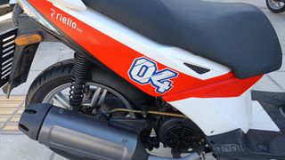 Kymco Agility 125 2017 ΣΥΛΛΕΚΤΙΚΌ!!!! ΧΡΏΜΑ DUCATI CORSE.!!!!!!-thumb-10