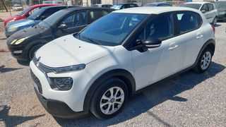 Citroen C3 2021 1.5 diesel ελληνικο face lift