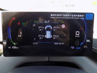 BYD DOLPHIN 2026 SURF BOOST-thumb-21