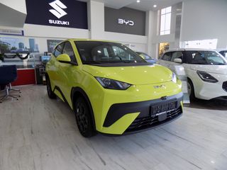 BYD DOLPHIN 2026 SURF BOOST