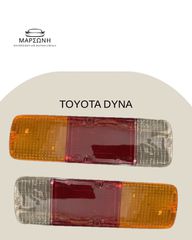 TOYOTA DYNA ΠΛΑΣΤΙΚΟ ΦΑΝΟΥ ΠΙΣΩ