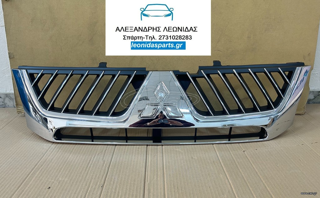 ΜΑΣΚΑ ΧΡΩΜΙΟ/ΜΑΥΡΗ (ΧΡΩΜΙΟ ΠΛΑΙΣΙΟ) MITSUBISHI P/U L200 02-06
