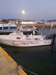 Cabin Boat 2005 ΑΙΟΛΟΣ