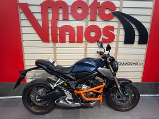Honda CB 650 2023 CB 650 R