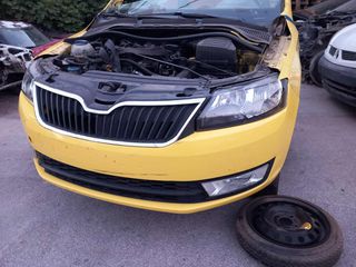 SKODA RAPID 1600cc DIESEL ΚΩΔ. CAY '12-'19    ΤΡΑΒΕΡΣΑ