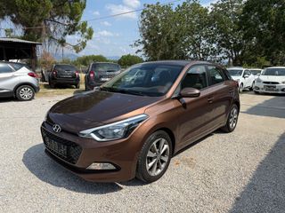 Hyundai i 20 2015 1.2 Book Service Full Extra ΠΡΟΣΦΟΡΑ ΕΒΔΟΜΑΔΑΣ