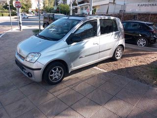 Daihatsu Cuore 2005 ΠΡΟΣΦΟΡΑ!!!!!!!!! ΜΕ ΓΡΑΜΜΑΤΙΑ!!!!!!!!!-thumb-10