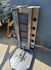 Μηχανή γύρου Potis με 4 καυστήρες και μοτέρ πίσω. Τιμή --- 700+ΦΠΑ